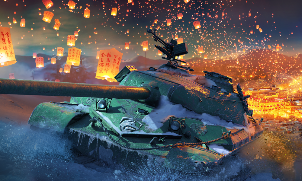 lanterns_festival_2018.psd